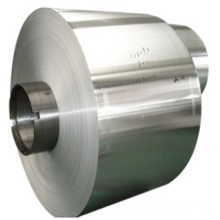 Aluminium Coil for Aluminum Can, Aluminum Can Stock